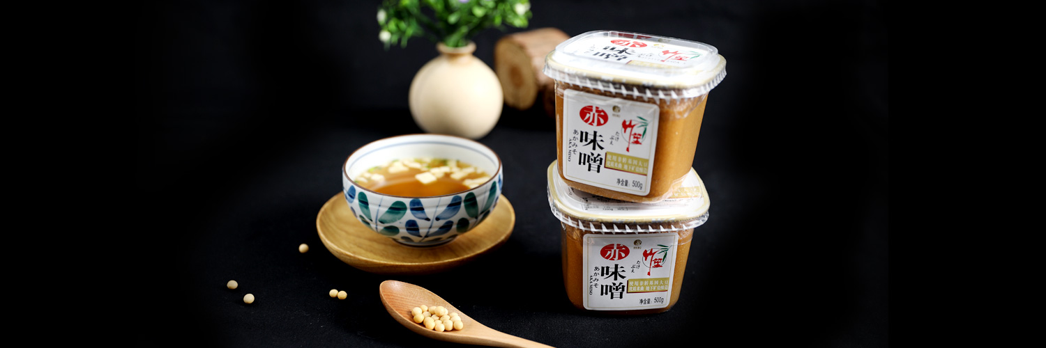 竹笙 - 竹笙调味赤味噌
